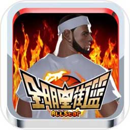 大众彩票入口welcome下载
