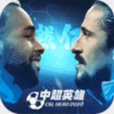 98858vip威尼斯下载