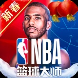 鼎盛app官方网站