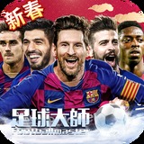 6766澳门金年会