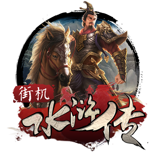 江南app体育下载官网
