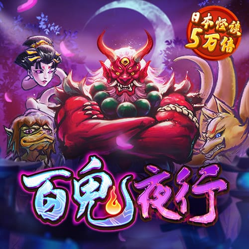 下载六合和彩官网下载