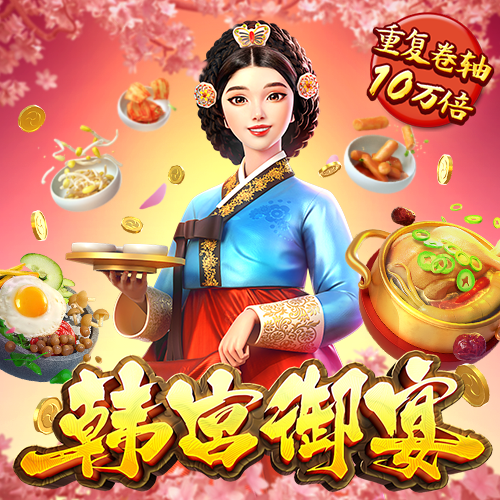 BG体育通用APP
