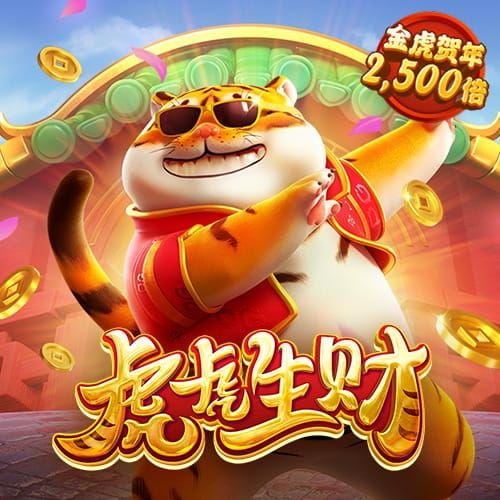 火博体育平台登录入口
