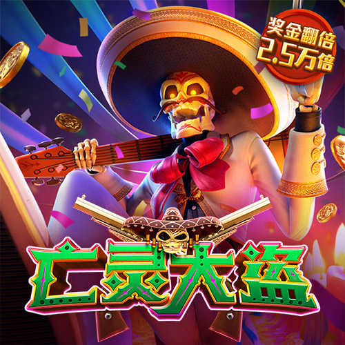 贝博网页版登录