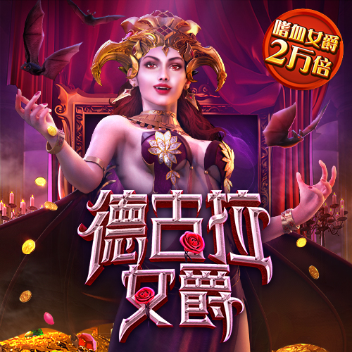 九游会app官方