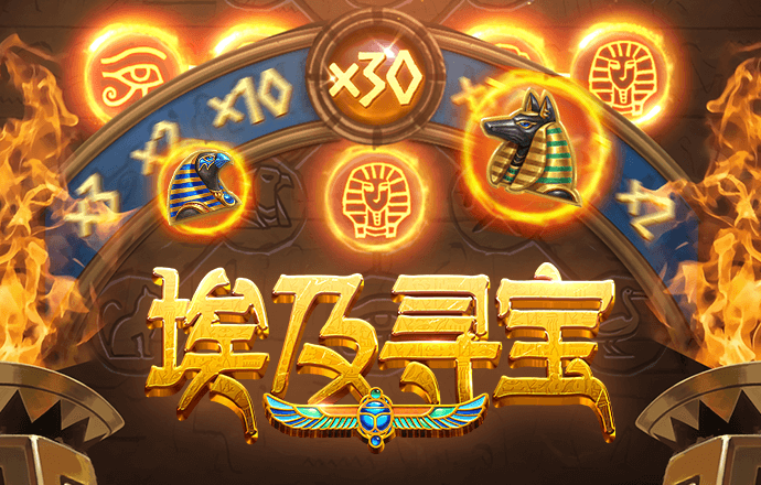 金沙娱场城app官网入口
