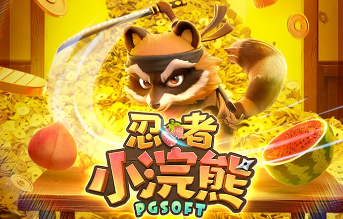 大发平台app官方入口下载