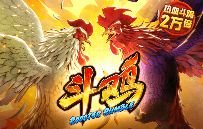 雷竞技raybet最新版