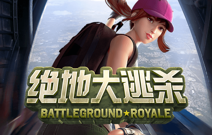 B体育app官网下载最新版本