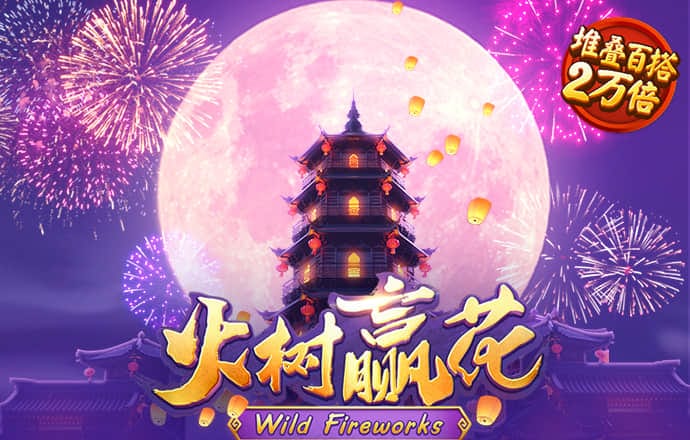 Kok体育官网入口