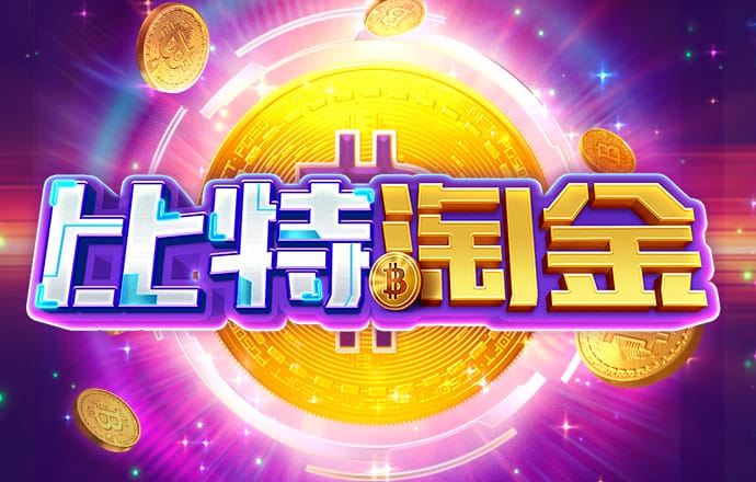 c7c7模拟器