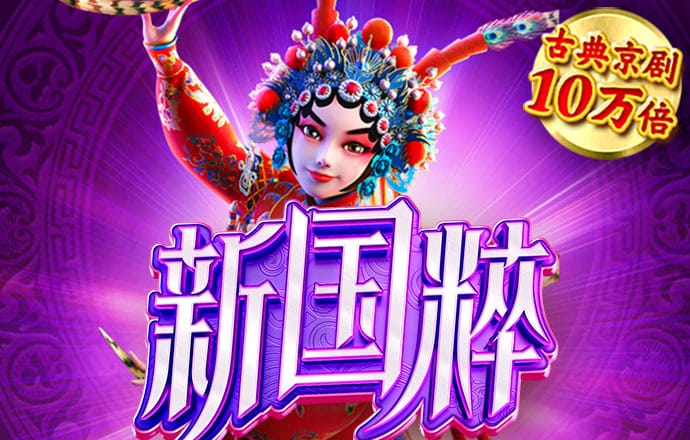 全民彩票下载大全官网
