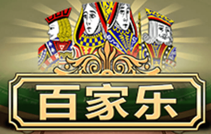 bc体育直播