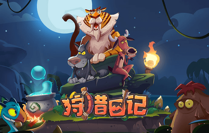 博喜体育官网app