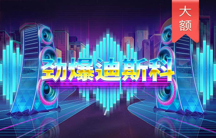 6566体育app安卓下载