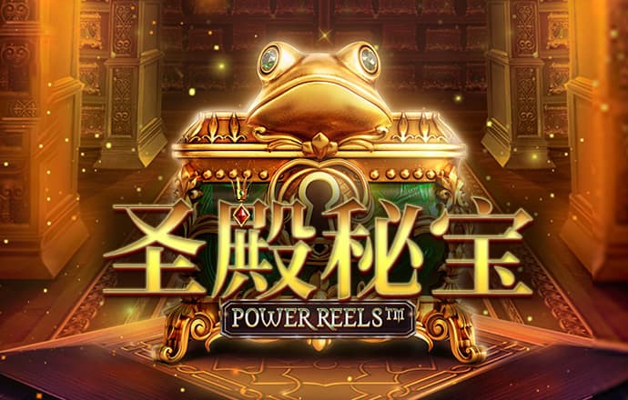易博体育app下载