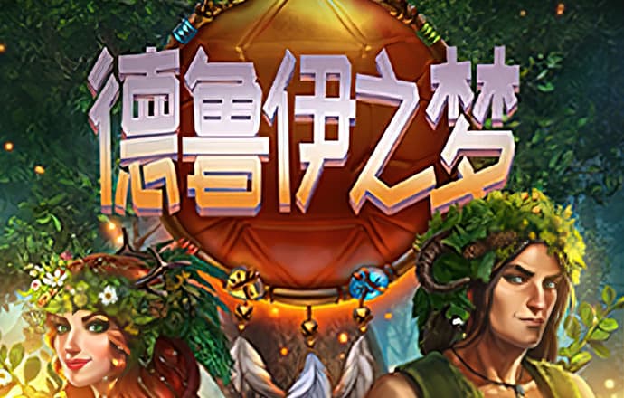 pg赏金女王官网版