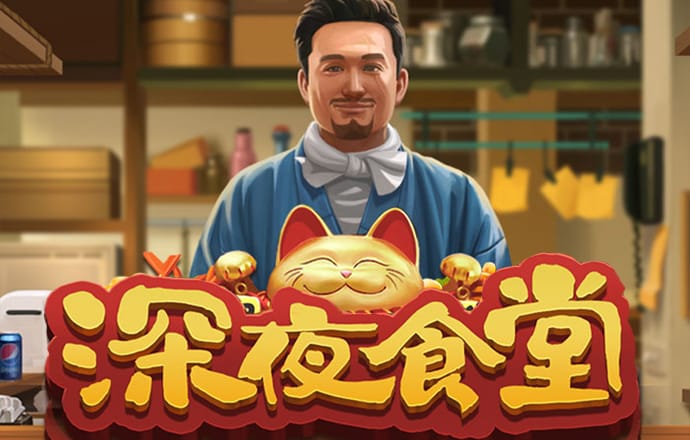 12博手机版首页