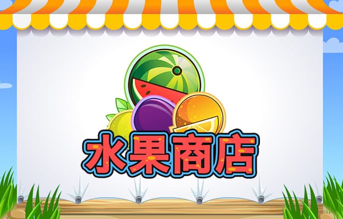 best365体育官网平台下载