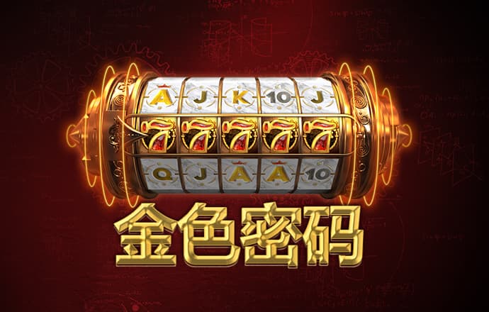 9球体育官网直播