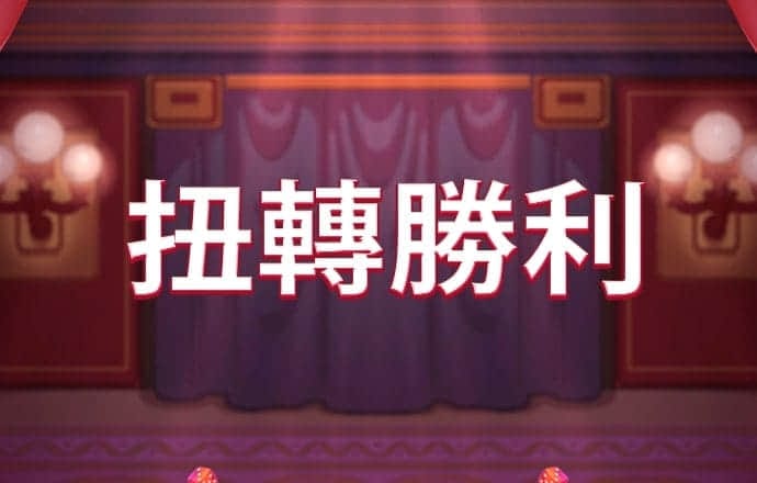 888集团官网游戏介绍