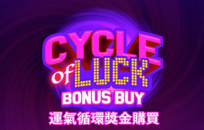 355彩票下载官方网站