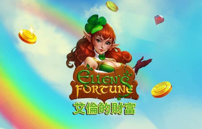 永乐国际官网app下载