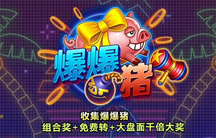beta365手机版登录入口